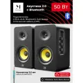 Акустическая система Music Public Kingdom BS050-2, Bluetooth 5.3, RCA, AUX