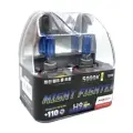 Лампы автомобильные H9 Avantech Night Fighter AB5009 12V 65W 5000K комплект 2 шт