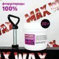 Порошок ускоритель для лыж MAX WAX Race Powder CF-1 -4/-14, 30г