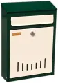 Ящик почтовый элит Зеленый /крем