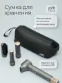 Сумка-чехол для фен-стайлера Zofft Essential S300, водонепроницаемая, на молнии