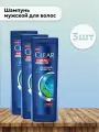 Clear Набор 3 шт Clear - Шампунь мужской 400 мл