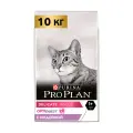 Сухой корм для кошек Purina Pro Plan Delicate Feline Turkey 10 кг