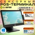 Сенсорный pos-моноблок G-Sense Juniour-R 16, черный (15.6, Core i5, 8 / 128 GB, c MSR, настенное крепление, Wi-Fi, Bluetooth) + Windows 10 IOT