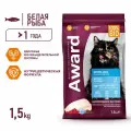 AWARD Сухой корм Sterilized для взрослых стерилизованных кошек с белой рыбой с добавлением семян льна, клюквы и цикория 1,5кг