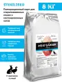 Сухой полнорационный корм холистик Meat Garden для стерилизованных кошек/кастрированных котов Кролик с Уткой 8кг