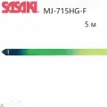 Лента Sasaki 5 м, MJ-715HG-F