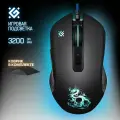 Игровая мышка для компьютера Defender Sky Dragon оптика 6 кнопок 3200 dpi