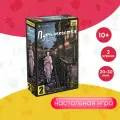 Настольная игра ZVEZDA Путь лепестка, мультиколор