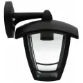 Светильник садово-парковый настенный Svet Сити Дели 2 черный E27 60 Вт IP44 (1202-02021)