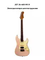 JET JS-400 PK R - Электрогитара шестиструнная