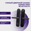Умный дверной замок Aqara Door Lock N100