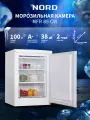 Морозильная камера NORD NFR 85 CW, объемом 100 л, цвет белый