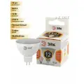 (15 шт.) Светодиодная лампочка ЭРА стандарт MR16 GU5.3 220V 12W(860lm) 2700K 2K 50х48 LED MR16-12W-827-GU5.3 7484 Теплый белый. Цоколь GU5.3