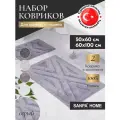 Набор ковриков SANPA HOME для ванной и туалета 2шт, 60х100, 50х60, хлопок