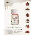 Краситель для изделий из гладкой кожи Tarrago COLOR DYE 25мл, цвет 501 серебряный