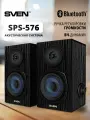 Колонки для компьютера 2.0 SVEN SPS-576, чёрный / 8 Вт / Bluetooth