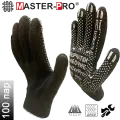 100 пар. Категория А. Перчатки рабочие х/б Master-Pro антрацит, 10 класс вязки, плотность 5/10, размер 10