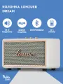 Портативная колонка Lonzuer Dream, 60 Вт, белый, 12 часов работы