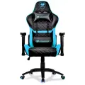 Компьютерное кресло COUGAR Armor ONE игровое, обивка: искусственная кожа, цвет: черно-голубой