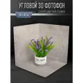 Фотофон угловой 30х30 серый бетонная стена