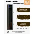 Оружейный сейф для оружия Taktika 1698 муар ВхШхГ на 1 ствол до 82 см (97,5х19,8х14 см)