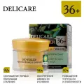 Delicare для лица крем день/ночь 36+ 50МЛ