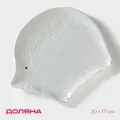 Блюдо сервировочное Доляна «Ёжик в золотом», 20×17 см, цвет белый