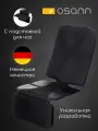 Защитная накидка чехол под бустер, автокресло Osann FeetUp с подножкой