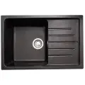 Мойка для кухни из искусственного камня прямоугольная с крылом (73,4x48,3), черная