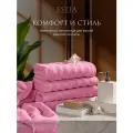 ESTIA Полотенца махровые для лица, для рук, набор 30х50 - 10 шт Торлей хлопок 500 г/м2, розовый, 10 шт