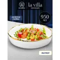 Салатник 950 мл Elan Gallery La villa с золотым кантом, 22,5х22,3х4,6 см, фарфор