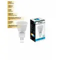 (3 шт.) Светодиодная лампочка Feron MR11 GU5.3 230V 3W(280lm) 6400K 6K 42x35 матовая LB-271 25553 Холодный белый. Цоколь GU5.3