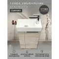 Тумба-умывальник Comforty Асти-40 дуб дымчатый с раковиной Comforty 9140