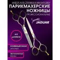 Набор профессиональных парикмахерских ножниц для стрижки волос 6.0