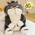 Мягкая игрушка Кот Люцифер 60 см/злой кот подарок для девочки для мальчика из Золушки