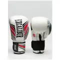 Перчатки боксерские Excalibur 8023-03 White PU 16 унций