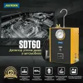 Дымогенератор Autool SDT60