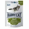 Happy Cat Паучи для взрослых кошек, с ягненком, телятиной и зеленой фасолью, в желе 24шт*85 гр