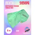 Лента SASAKI MJ-715 5 m. - ICMI