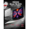 Ноутбук Redmi Book 14 2025 C5-220H/16G/1TB/2.8K/120Hz/grey JYU4634CN (16554)
