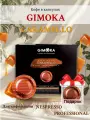 Кофе в капсулах Gimoka Caramello. Espresso для кофемашин Nespresso Professional+1 капсула Nocciola в подарок
