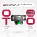 Задн. тормозная цил. opel ( опель ) ascona ( аскона ) 85>/astra, daewoo ( дэу ) lanos/nexia \ ASAM-SA 55143, 55143, 55143