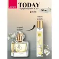 Женская парфюмерная вода Avon Today 30 мл, духи оригинал от эйвон тудей для женщин
