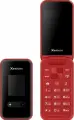 Мобильный телефон XENIUM X680 Red (CTX680RD/00)