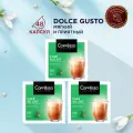 Кофе в капсулах Dolche Gusto Coffesso CAFE AU LAIT l набор 3уп х 16шт