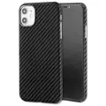 Чехол на iPhone 11, кевлар (арамид) сверхпрочный, черный