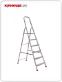 Стремянка стальная алюмет ZZ 406 оцинк 6-ти ст. оцинк ступень