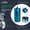 BYCON Коронка алмазная 282 х 450 мм CHETAK по бетону, кирпичу, железобетону для сухого и мокрого сверления