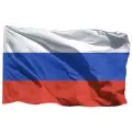 Флаг России РФ двусторонний фабричного плетения с 2 люверсами, большой на флажной сетке, 150 х 225 см